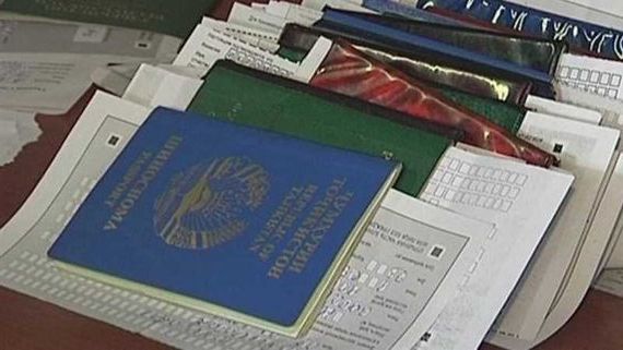 прописка в Керчи